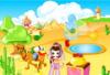 เกมส์แต่งทะเลทราย