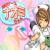 เกมส์พยาบาลกําจัดไวรัส