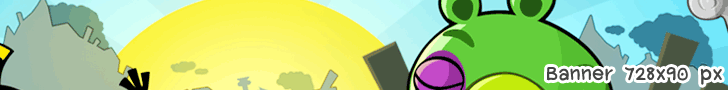 เกมส์